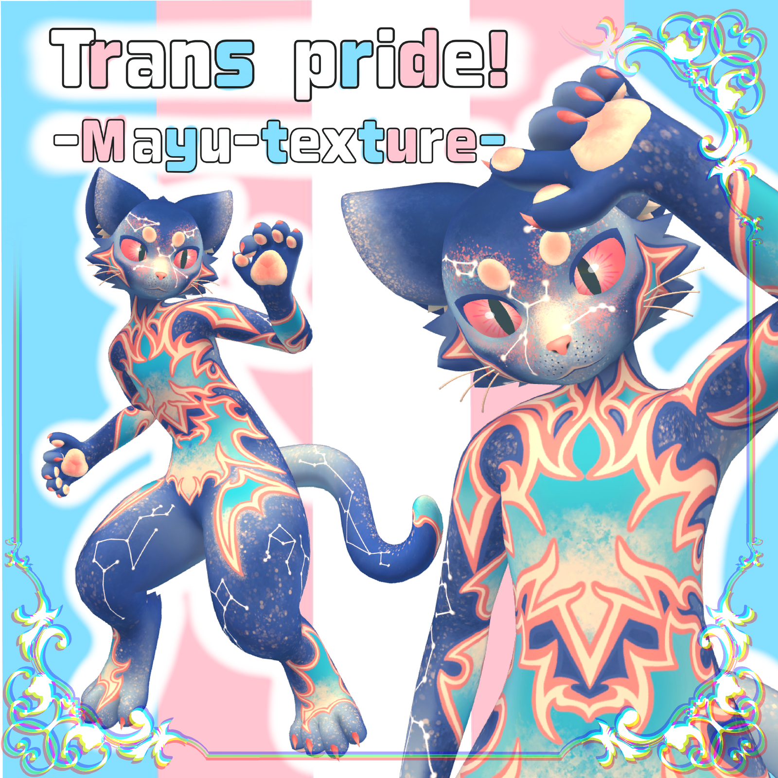 Trans pride - Mayu - Texture