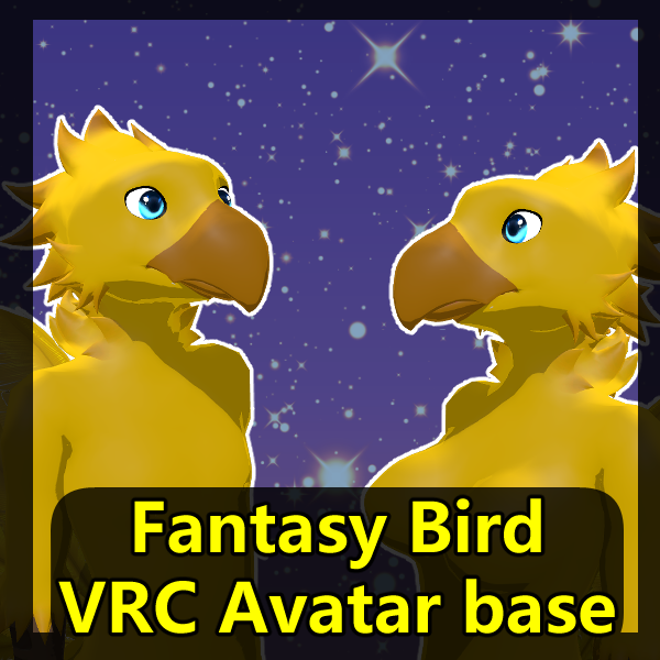 Fantasy Bird