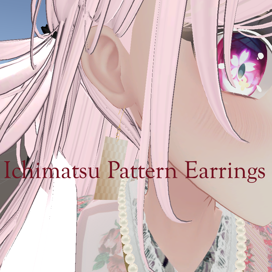 Ichimatsu Pattern Earrings