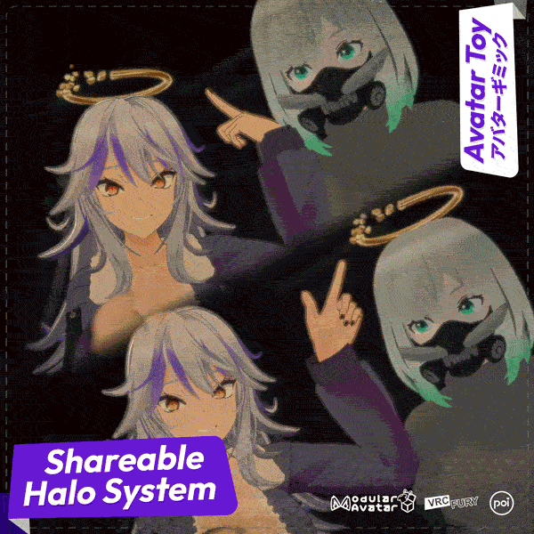 Shareable Halo System