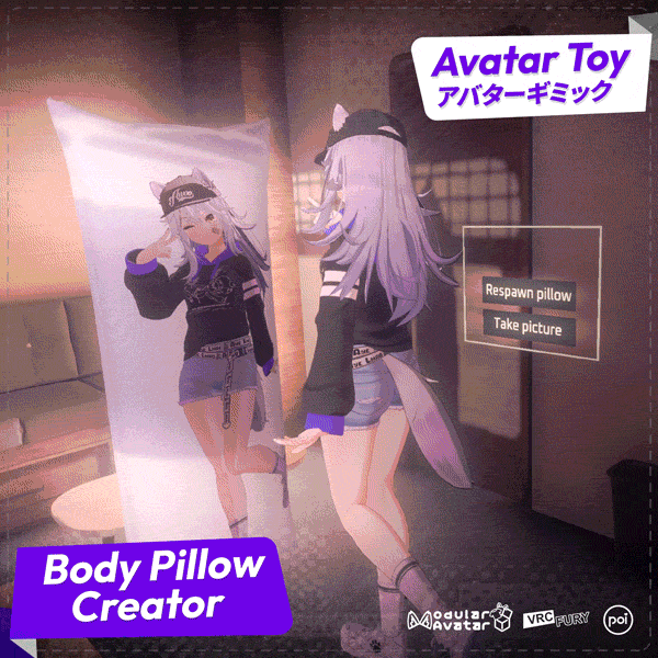 Body Pillow Creator