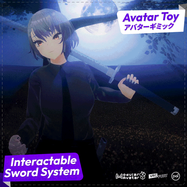 Interactable Sword System