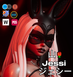 山🌹 Jessi ジェシー PC (SPS, PCS, GoGo)