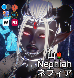 Nephiah ネフィア