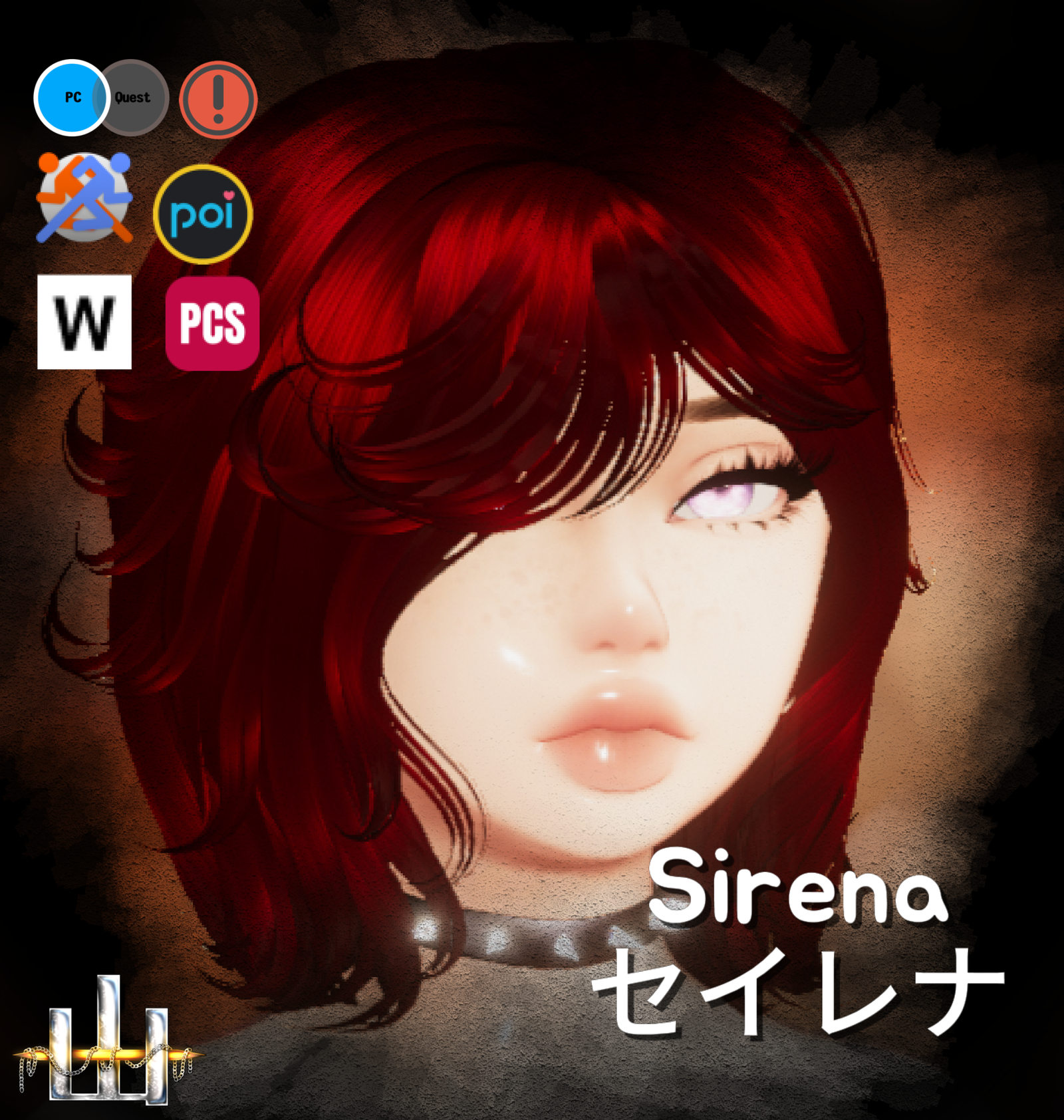Sirenaセイレナ