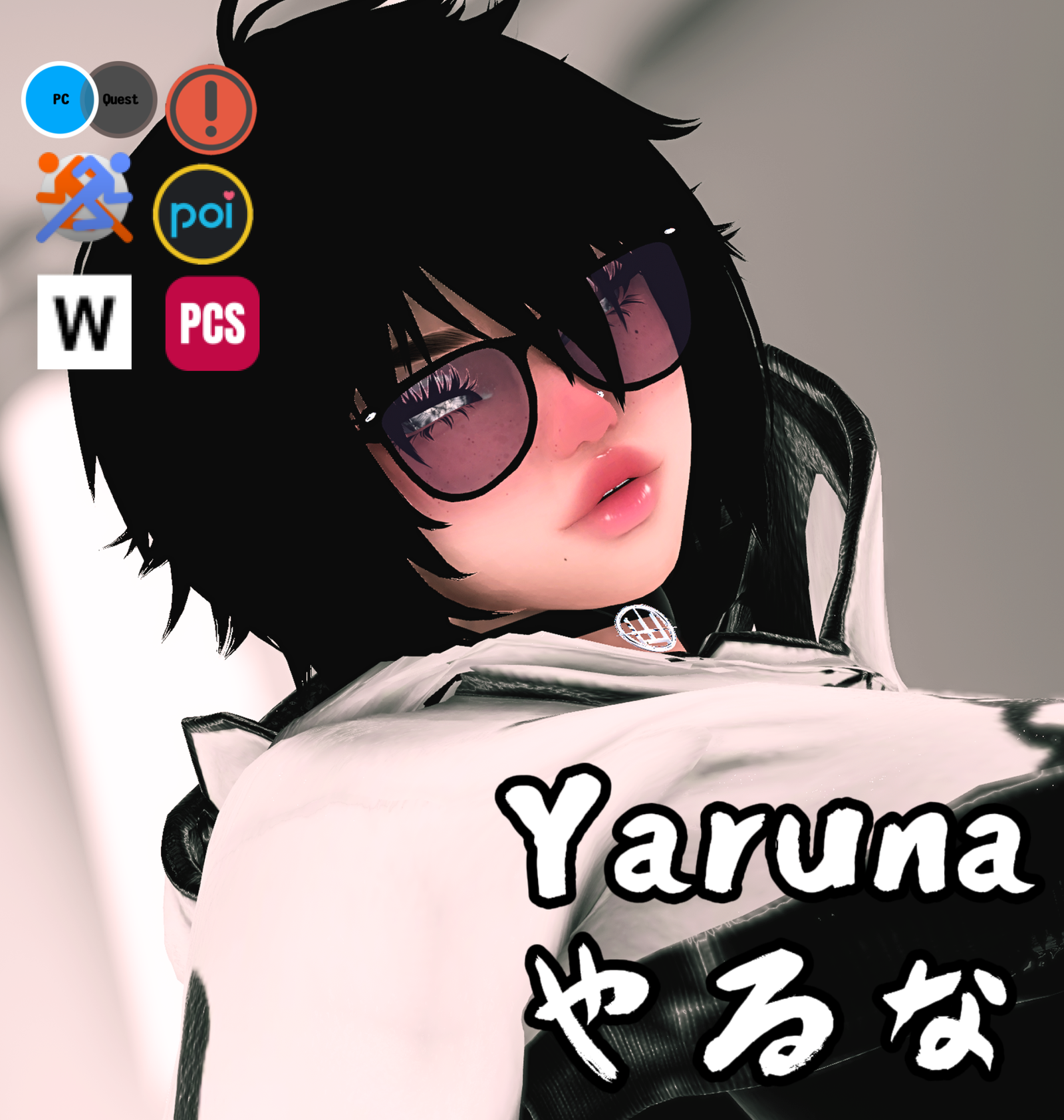 Yaruna やるな