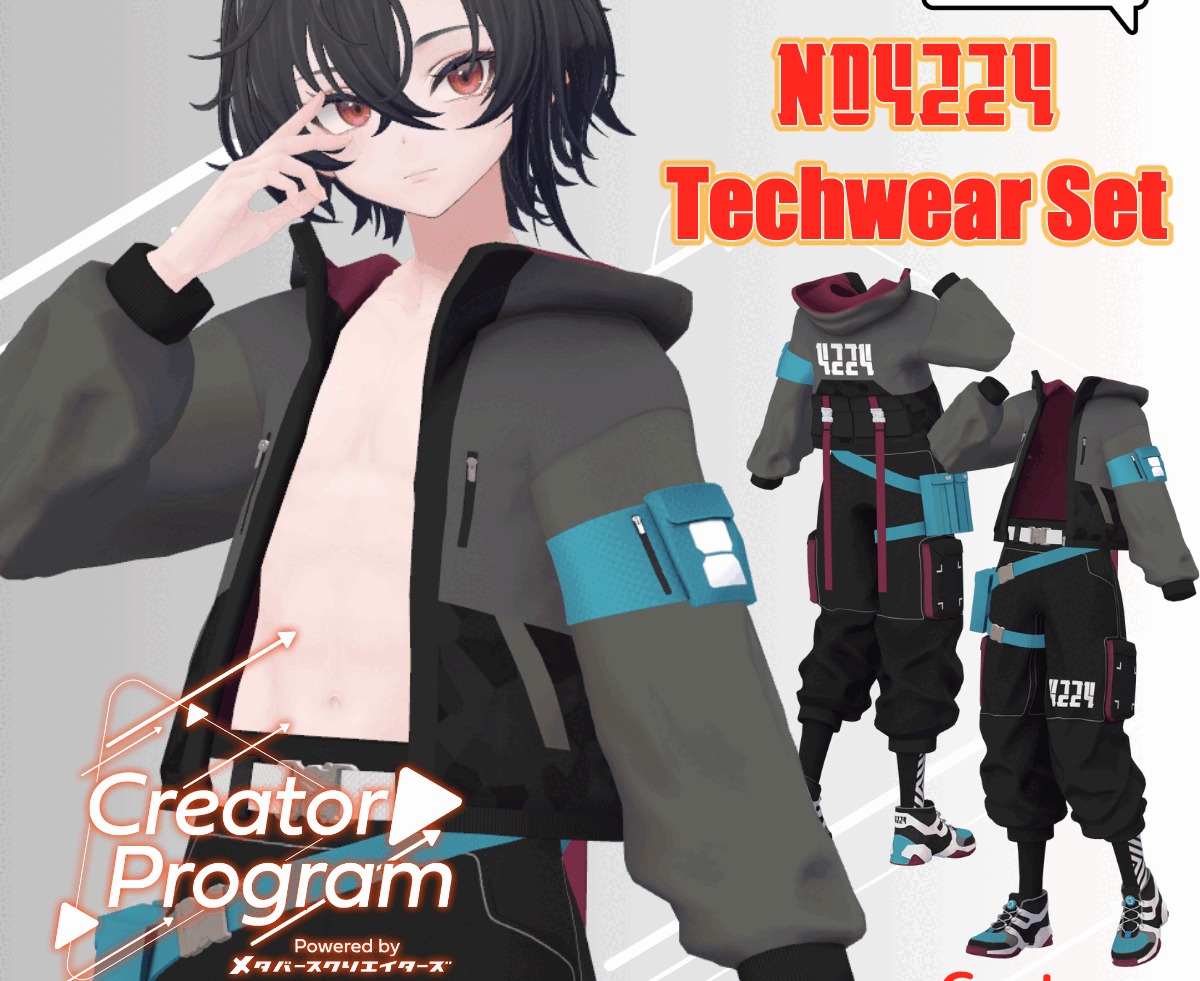 Cyberpunk Tech-wear Outfit Set   / CP6