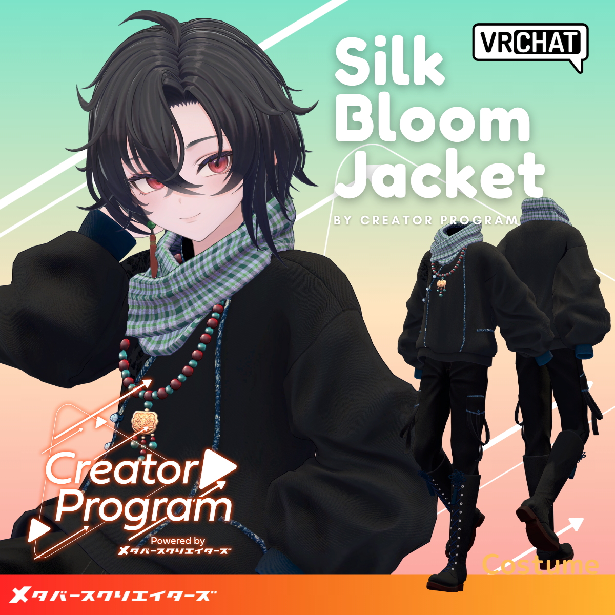 Silk Bloom Neo-Chinese Outfit Set  / CP4