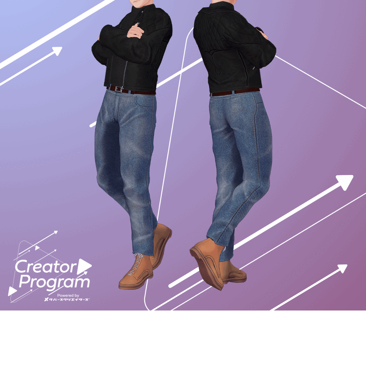 Midnight Rider Set