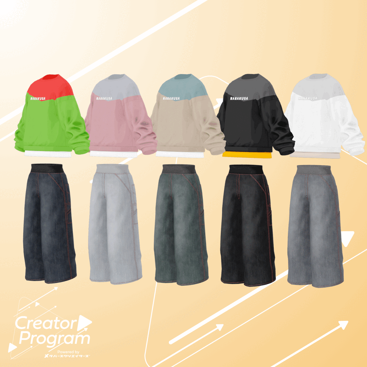 NANAKUSA Sweatshirt Set