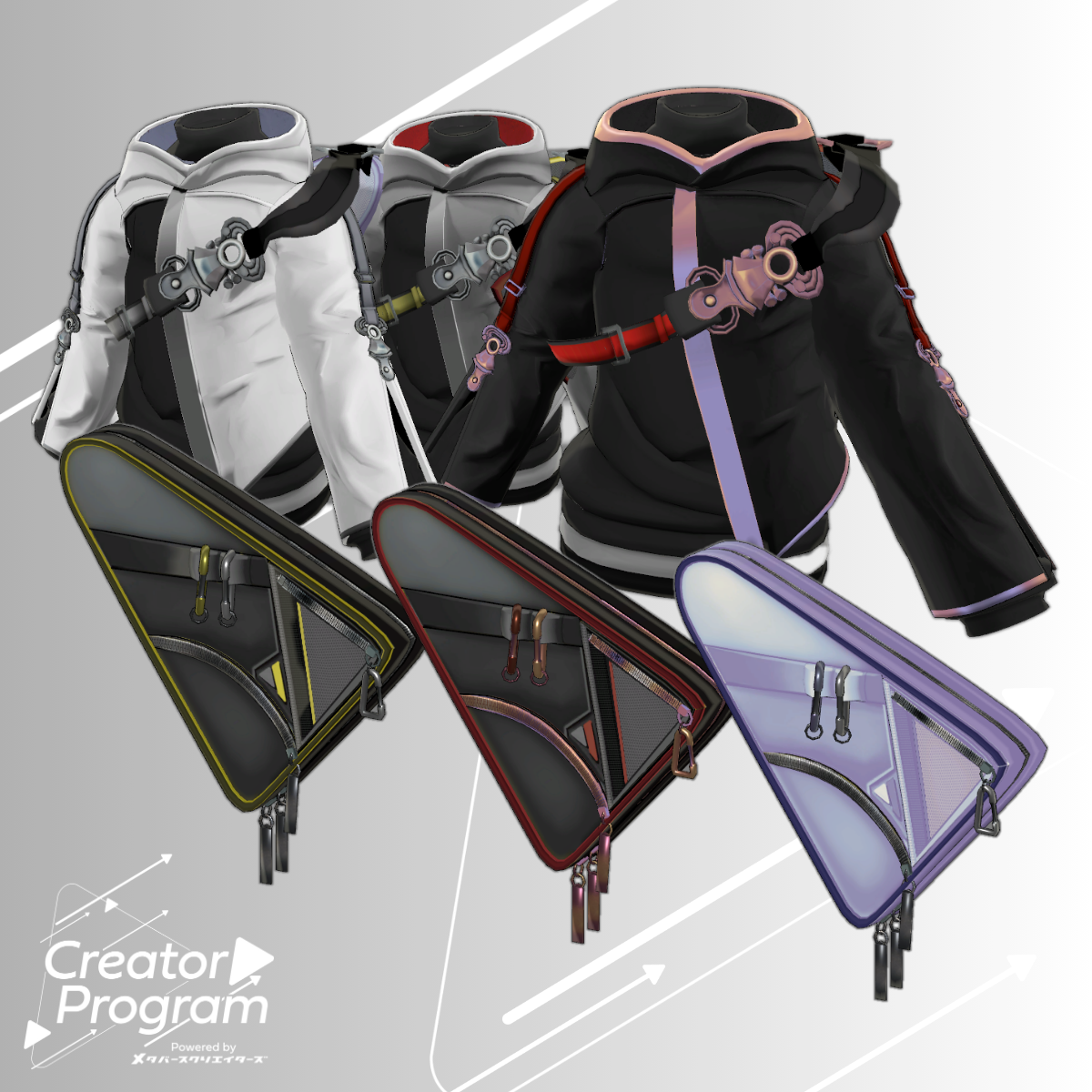 Simple Messenger Outfit