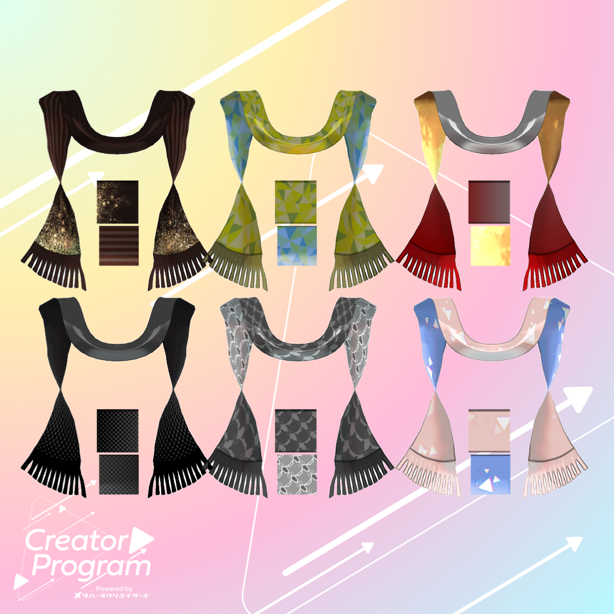 Spring Breeze Outfit 