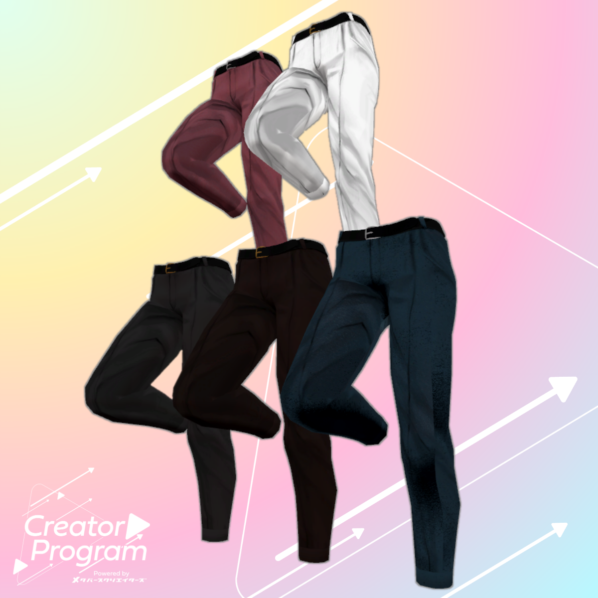 Spring Breeze Outfit 