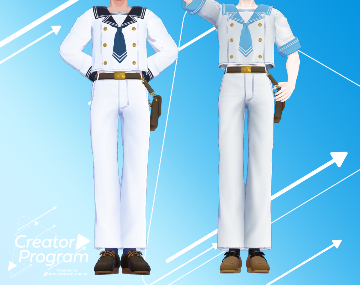 Casual Sailor Set