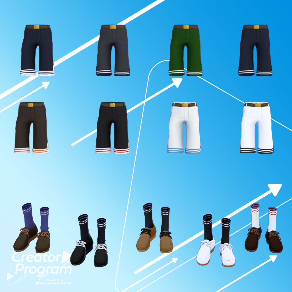 Casual Sailor Set
