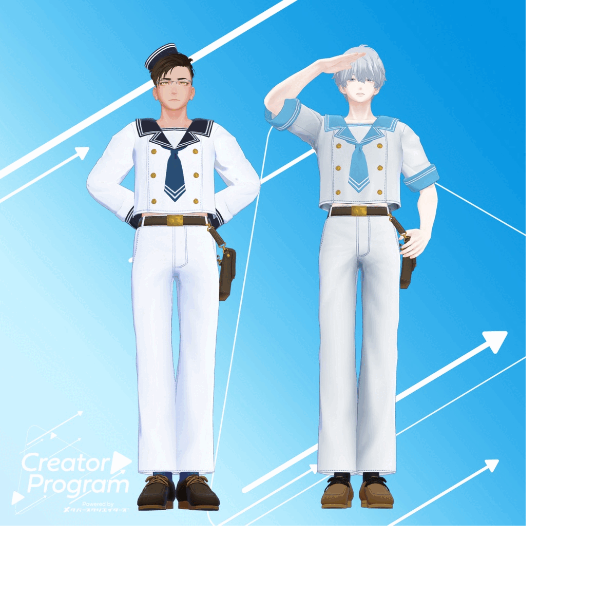 Casual Sailor Set