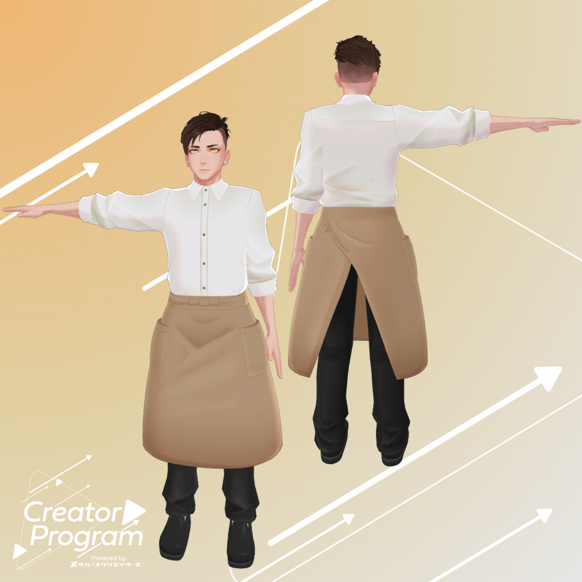  Stylish Café Uniform (Plate and Pudding included)