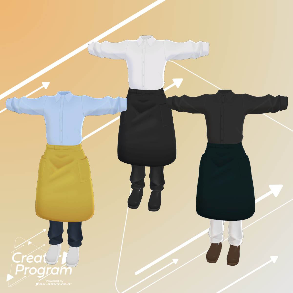  Stylish Café Uniform (Plate and Pudding included)