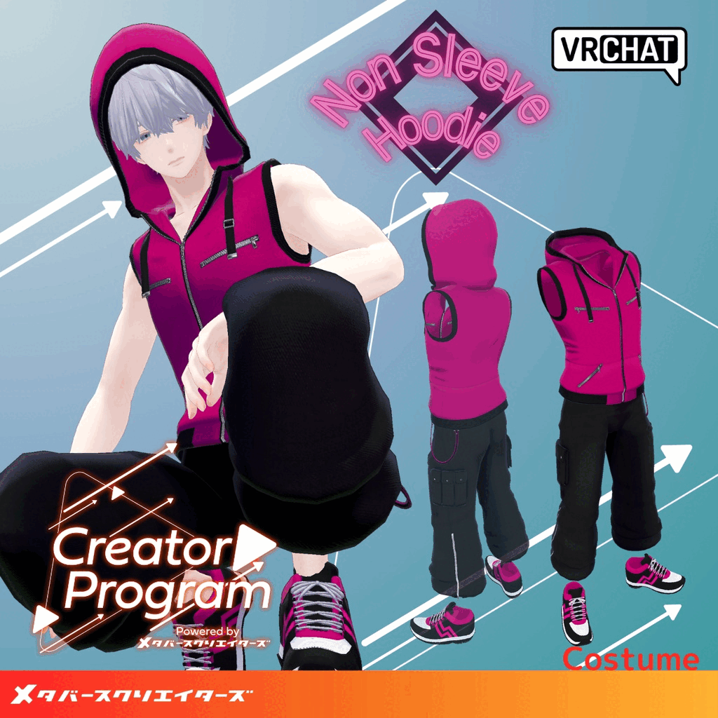 Sleeveless Hoodie (full body set)