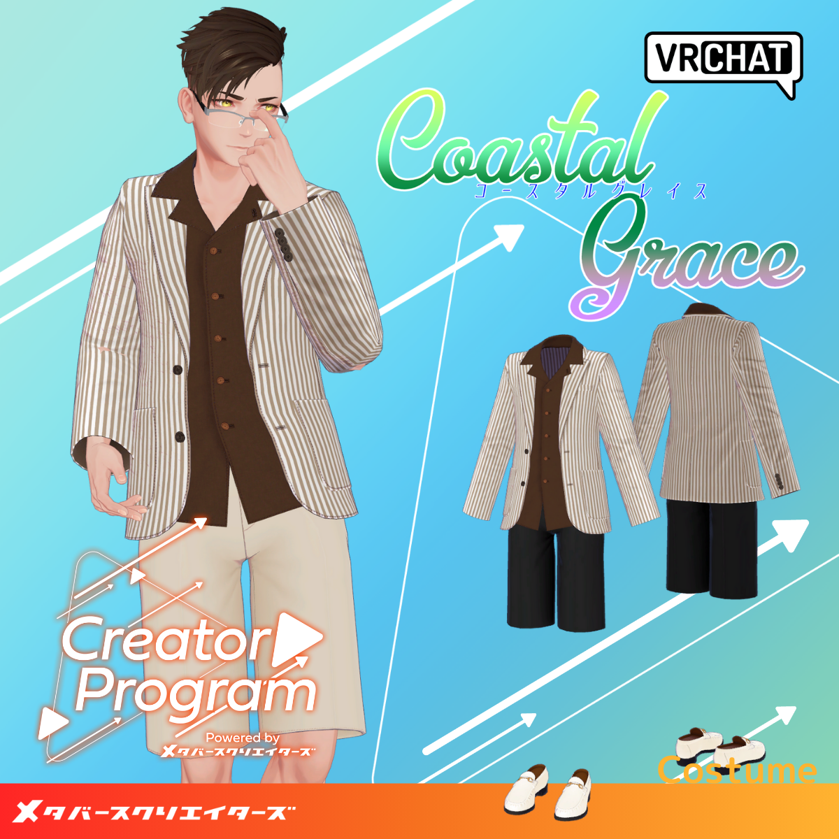 CoastalGrace Vacation Outfit