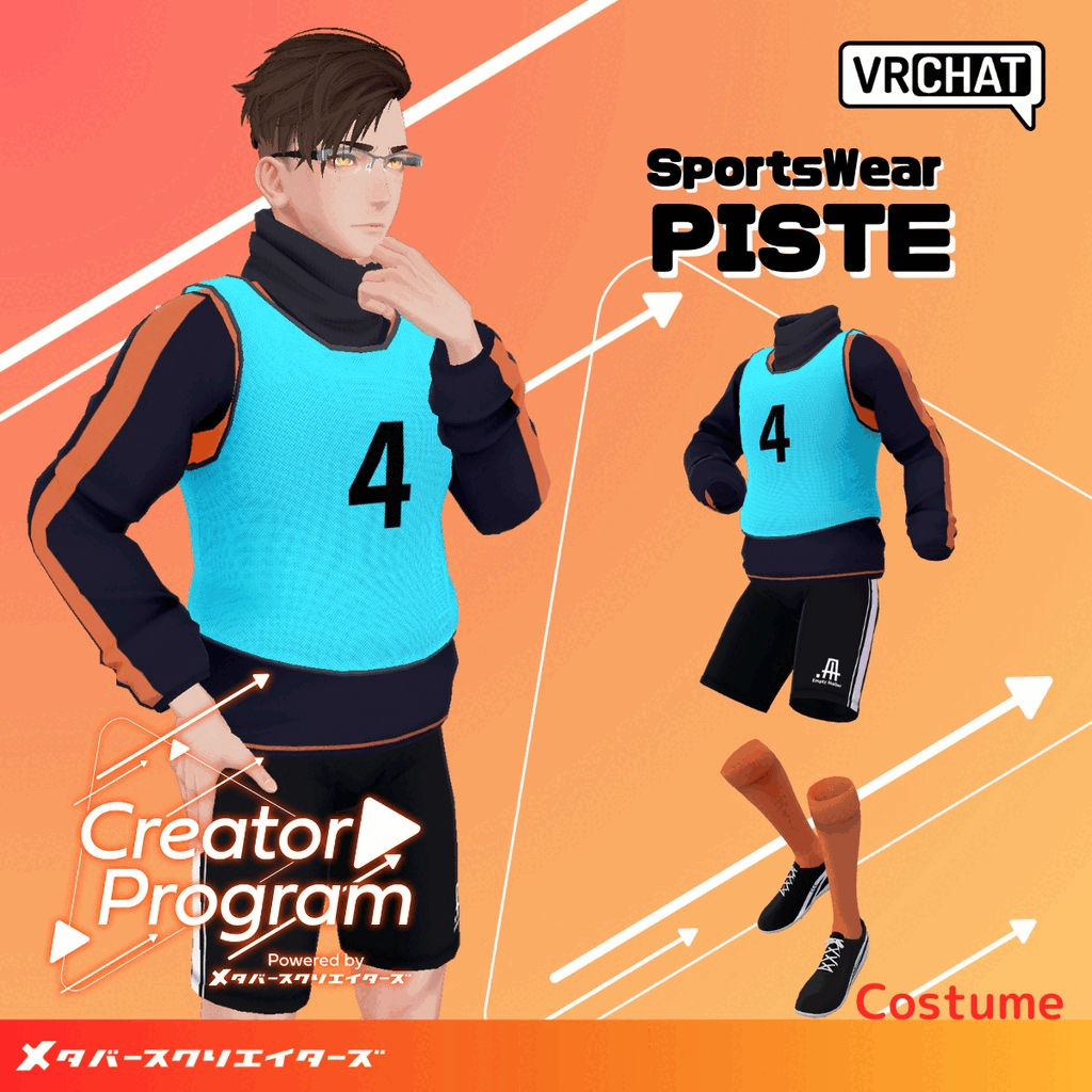 Sports Wear PISTE
