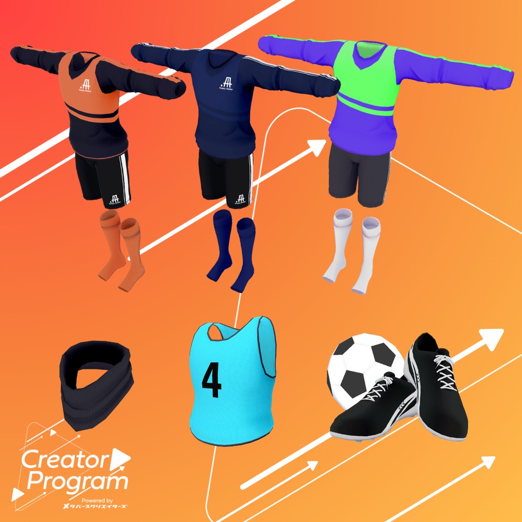 Sports Wear PISTE