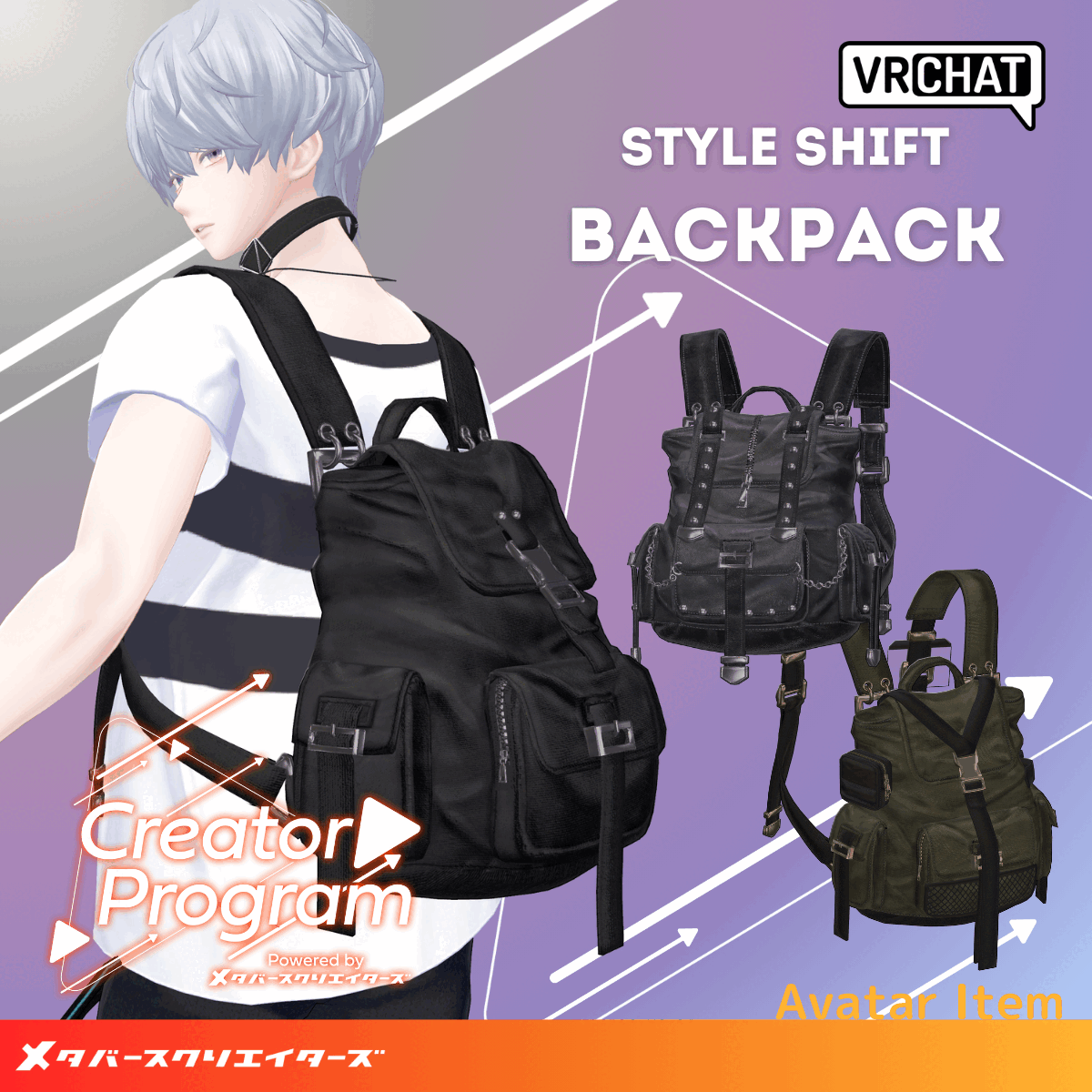 StyleShift Backpack (3 Styles included: Casual & Punk & Tech)