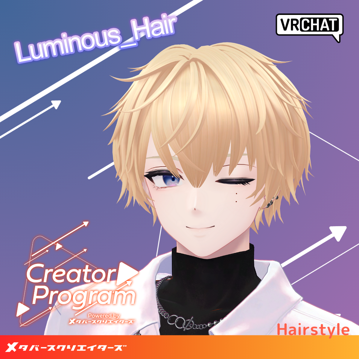 Luminous Hair (Easy Color Change)