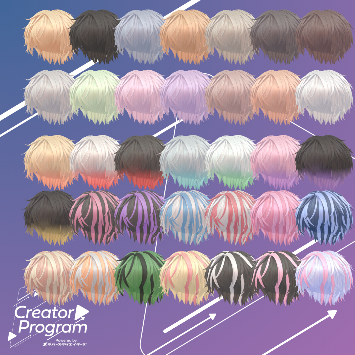 Luminous Hair (Easy Color Change)
