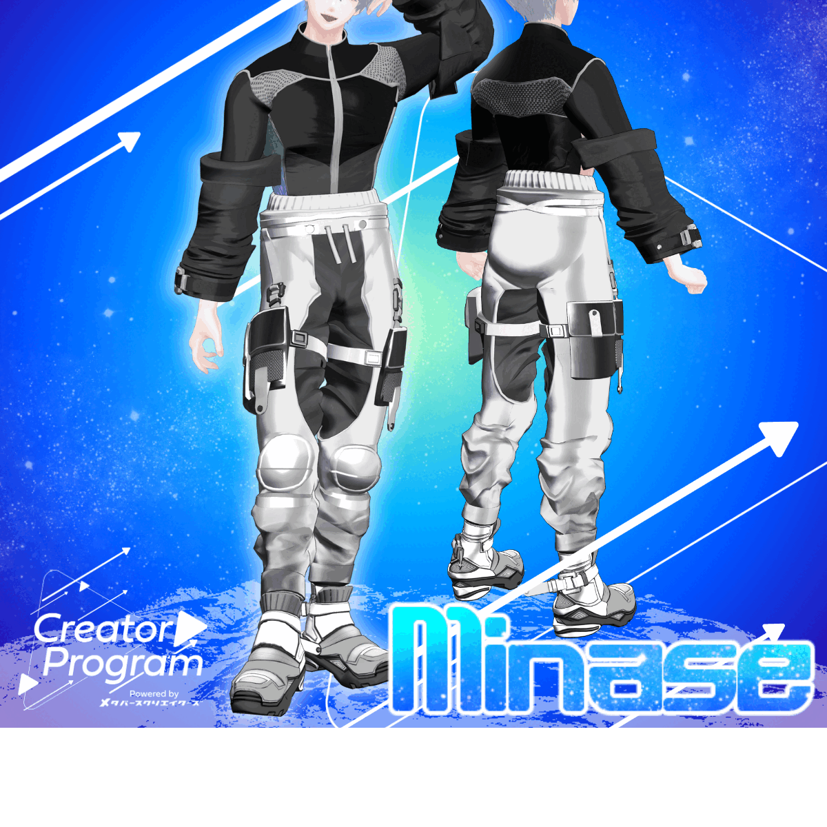 Martian Ascent: Cyber Explorer Fit
