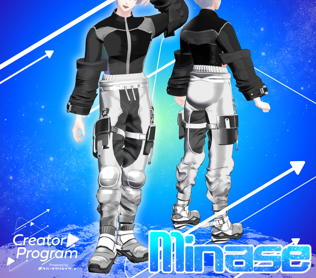 Martian Ascent: Cyber Explorer Fit