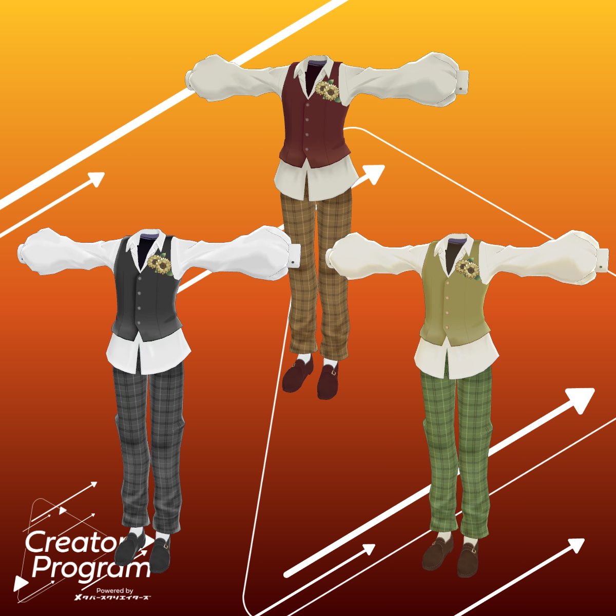 Cottagecore Vest Outfit