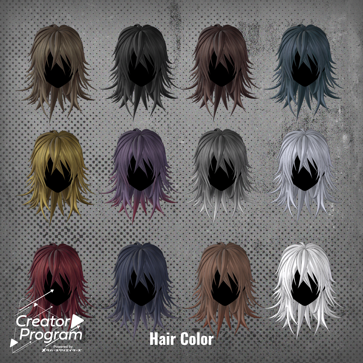 Flipped-Out Beanie Hair
