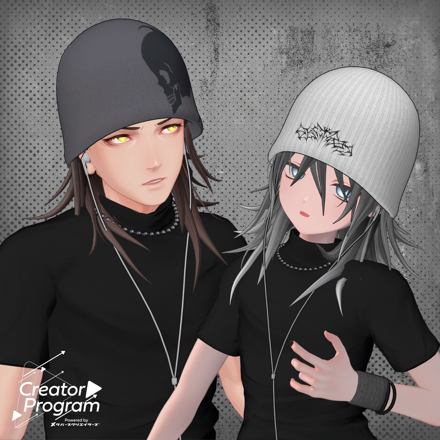 Flipped-Out Beanie Hair