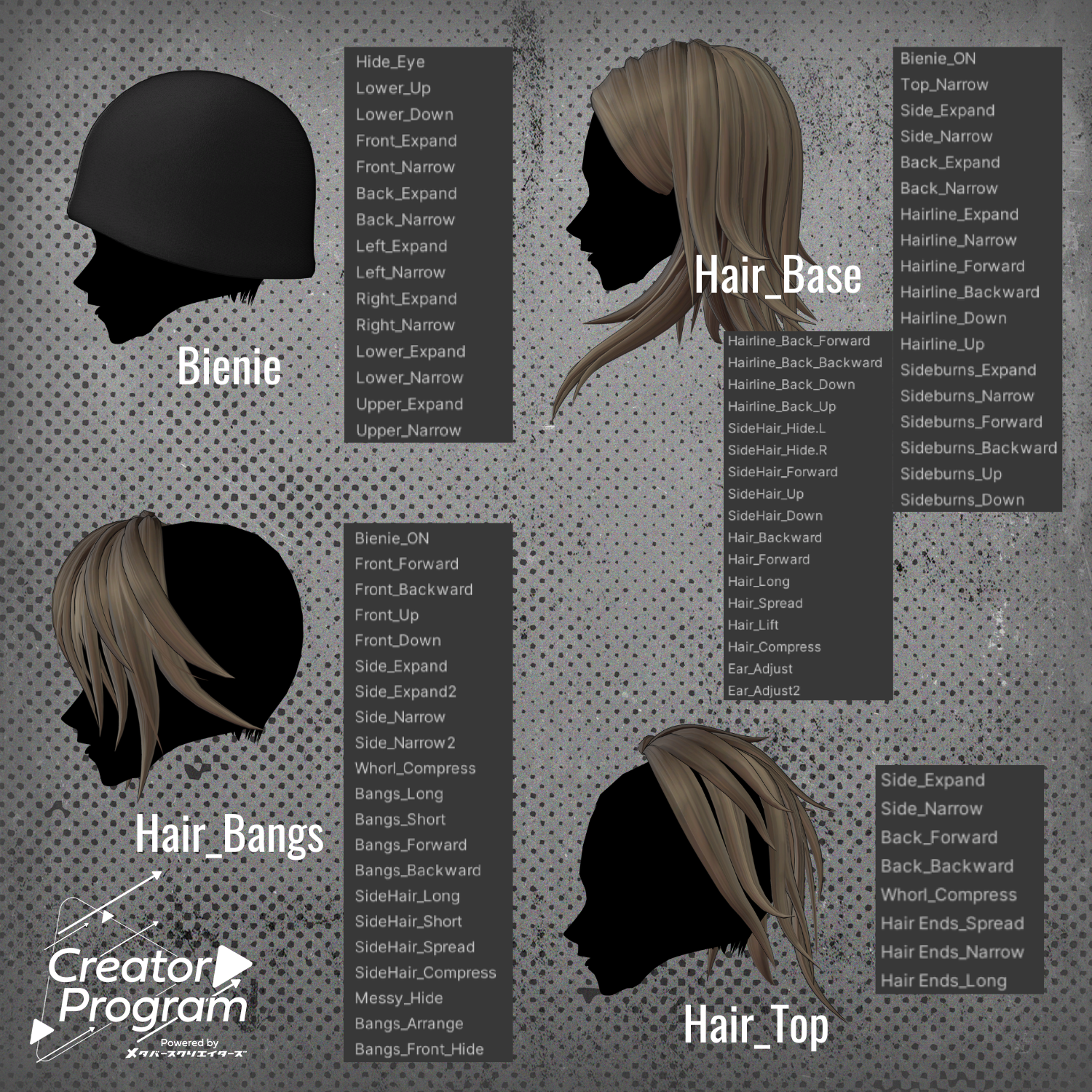Flipped-Out Beanie Hair