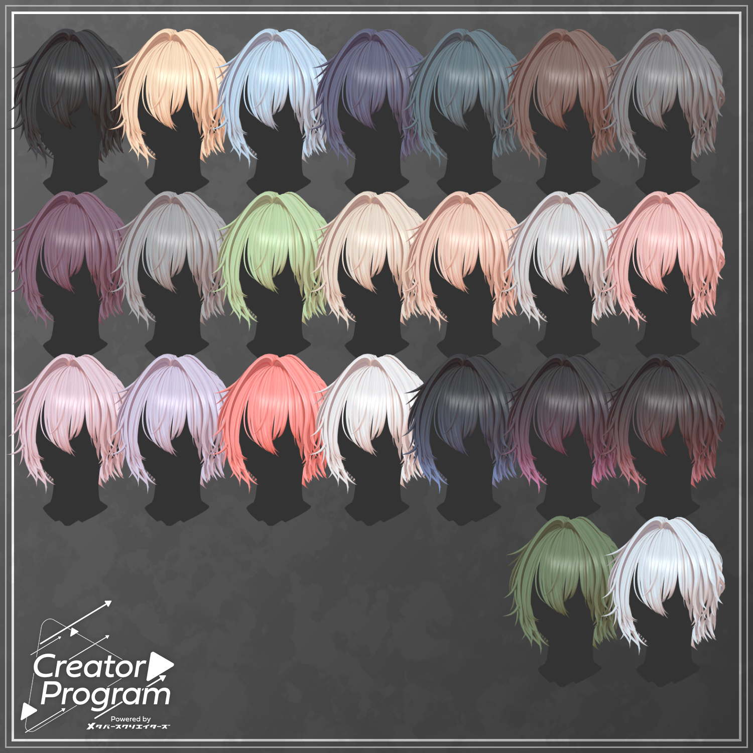 Hardi_Charme (Asym Half-Up Hair)