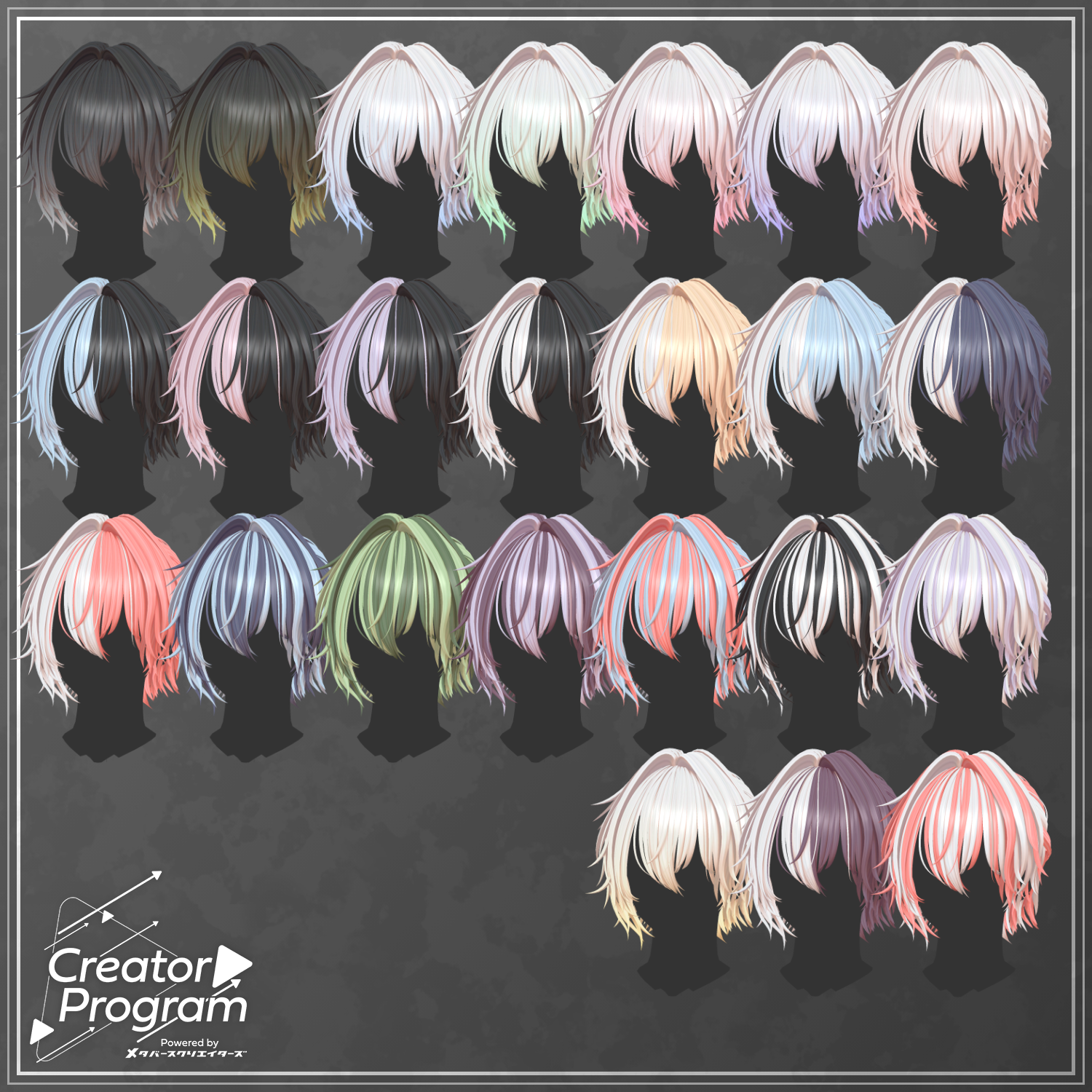 Hardi_Charme (Asym Half-Up Hair)