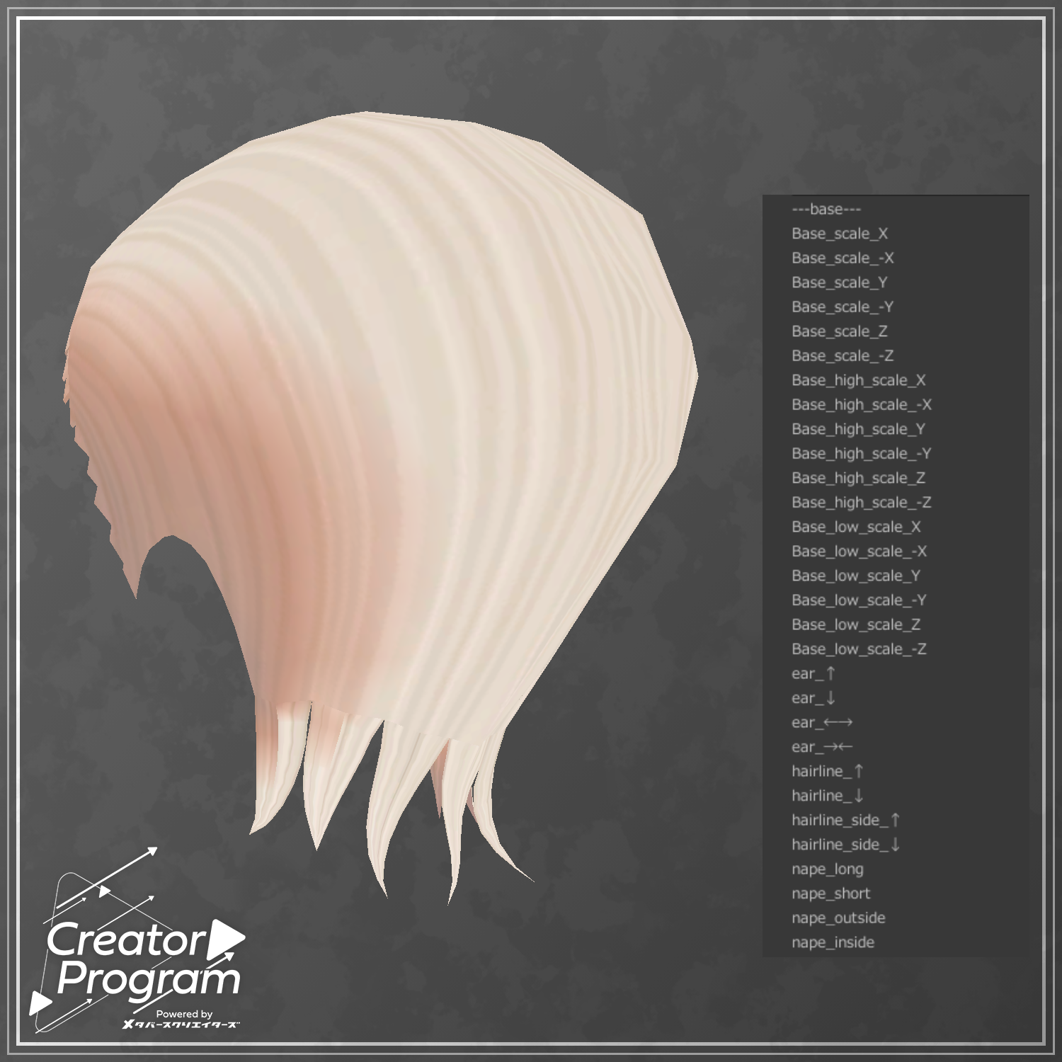 Hardi_Charme (Asym Half-Up Hair)