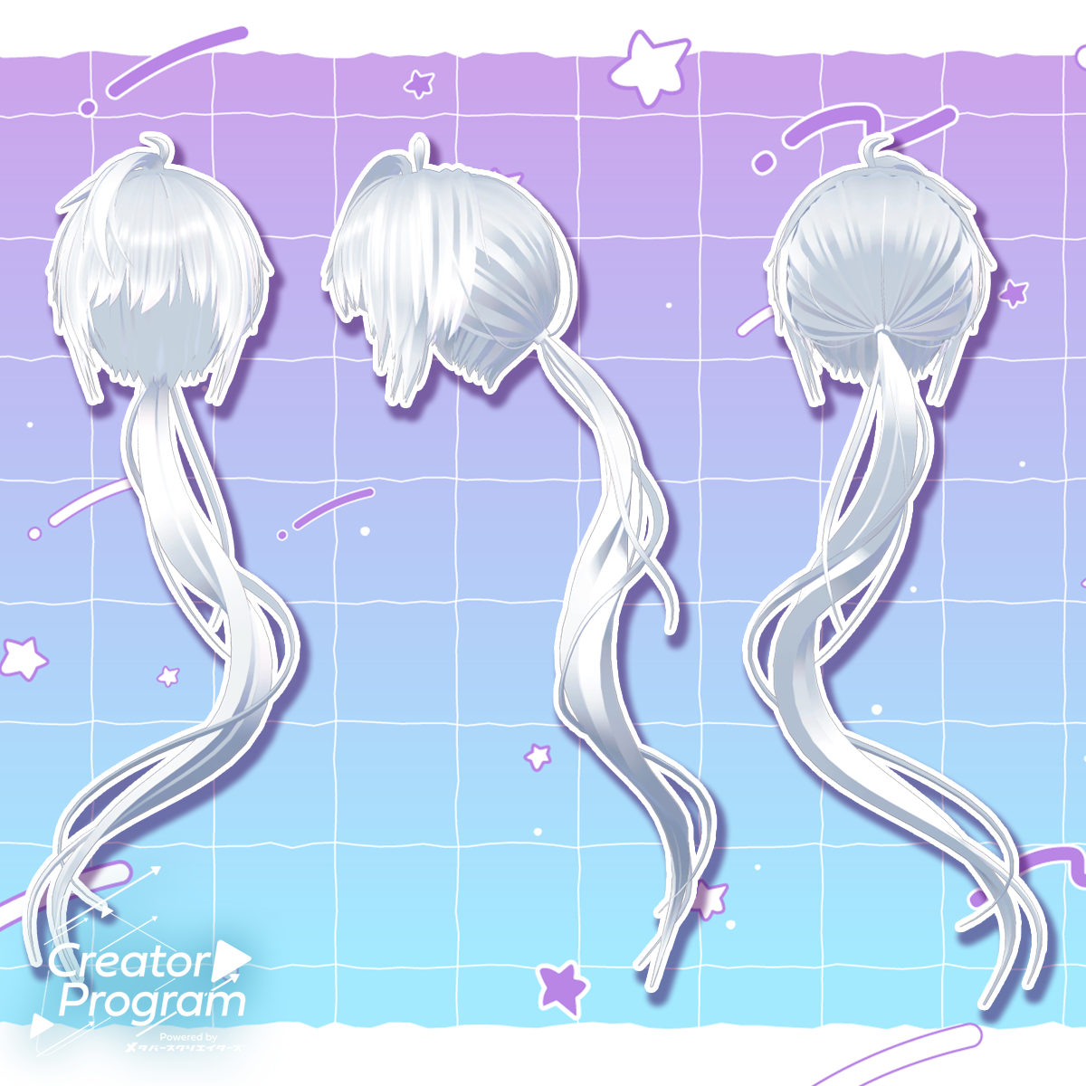 Low Ponytail