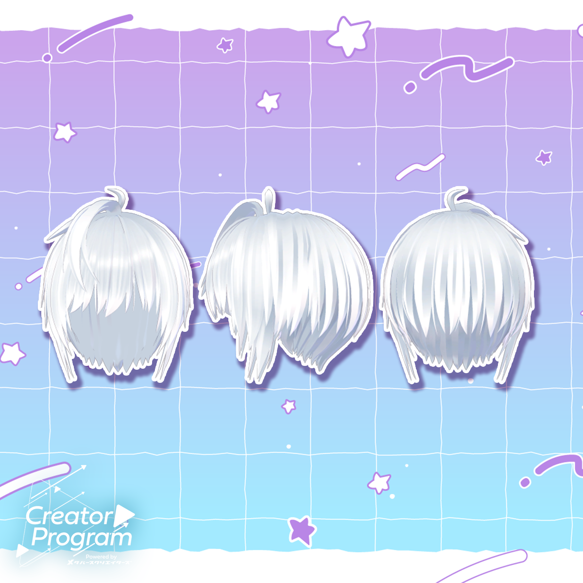 Low Ponytail