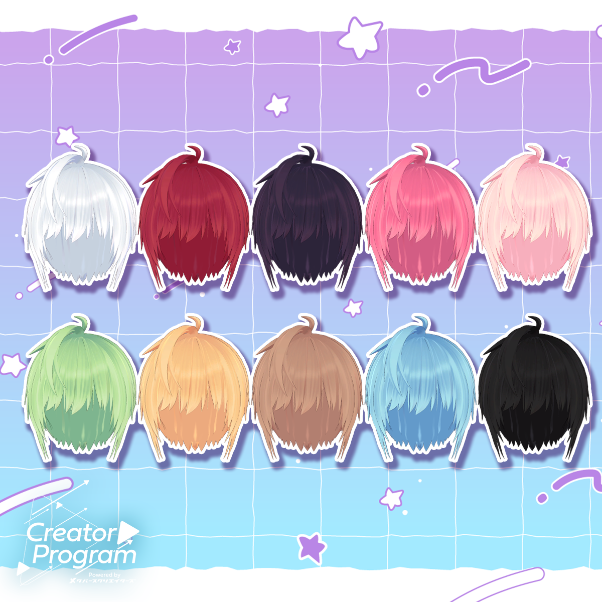 Low Ponytail