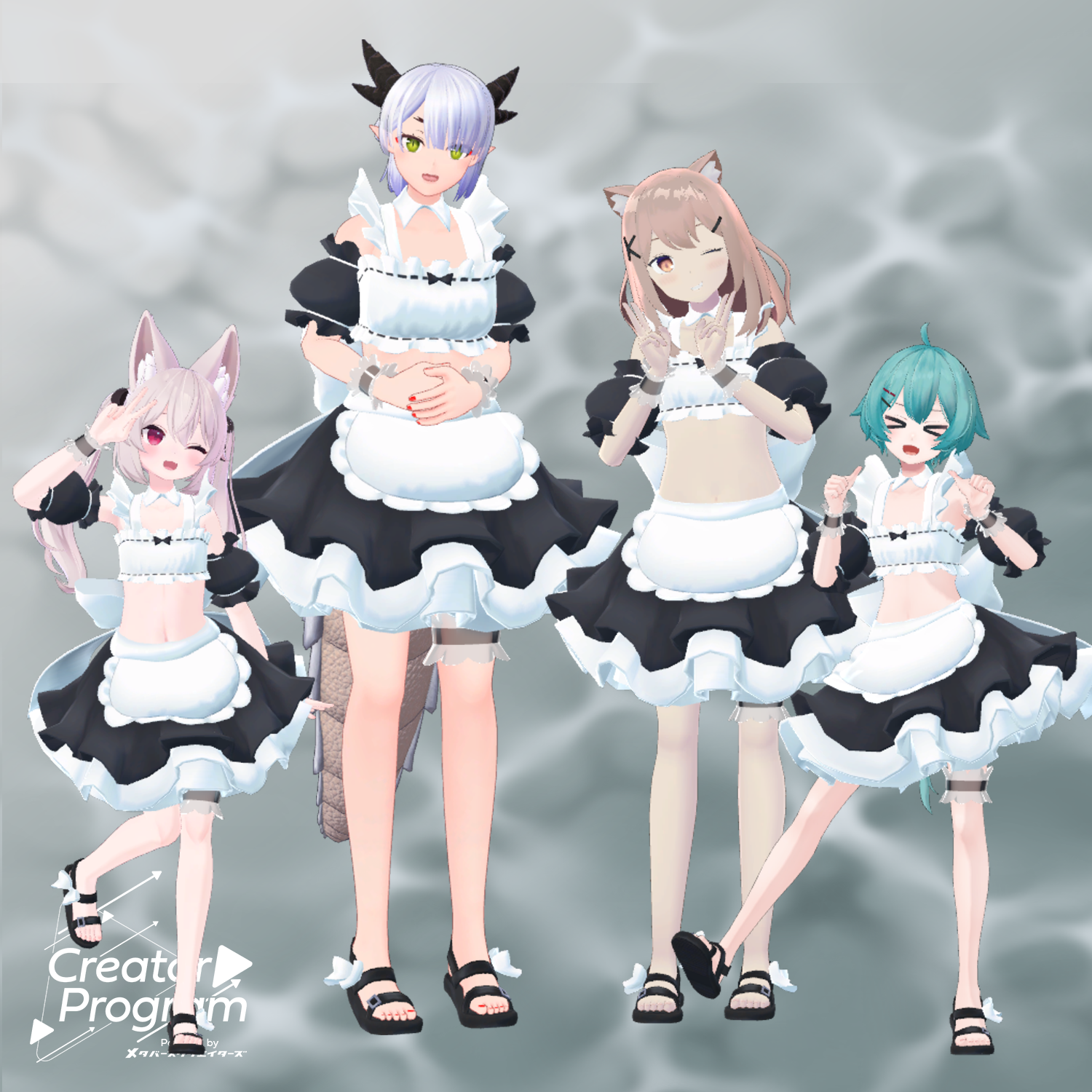 Sweet Sea-maid Swimsuit