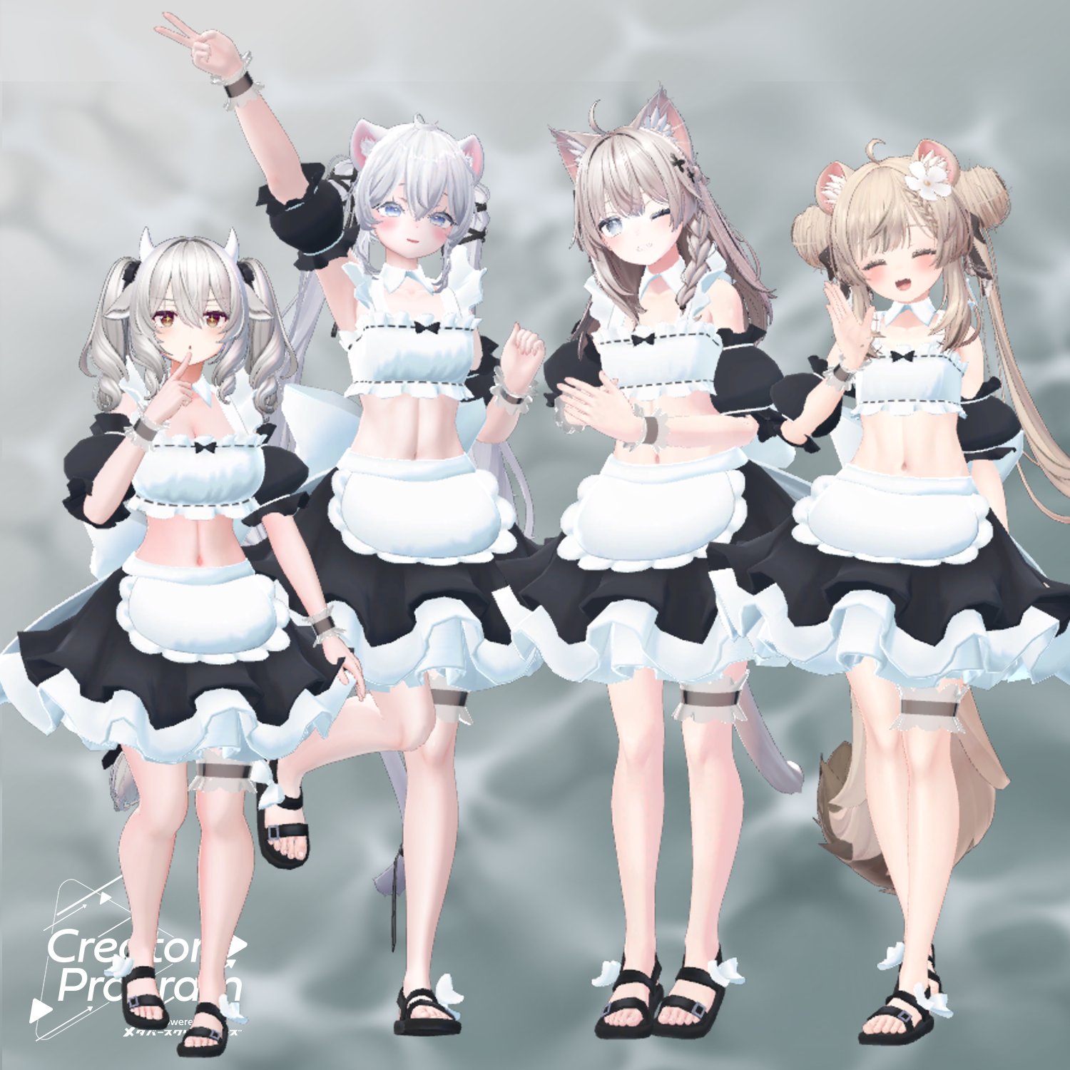 Sweet Sea-maid Swimsuit