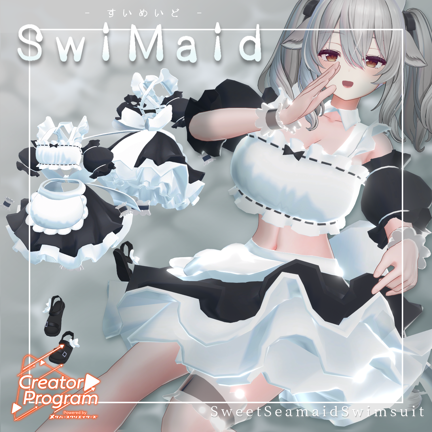 Sweet Sea-maid Swimsuit