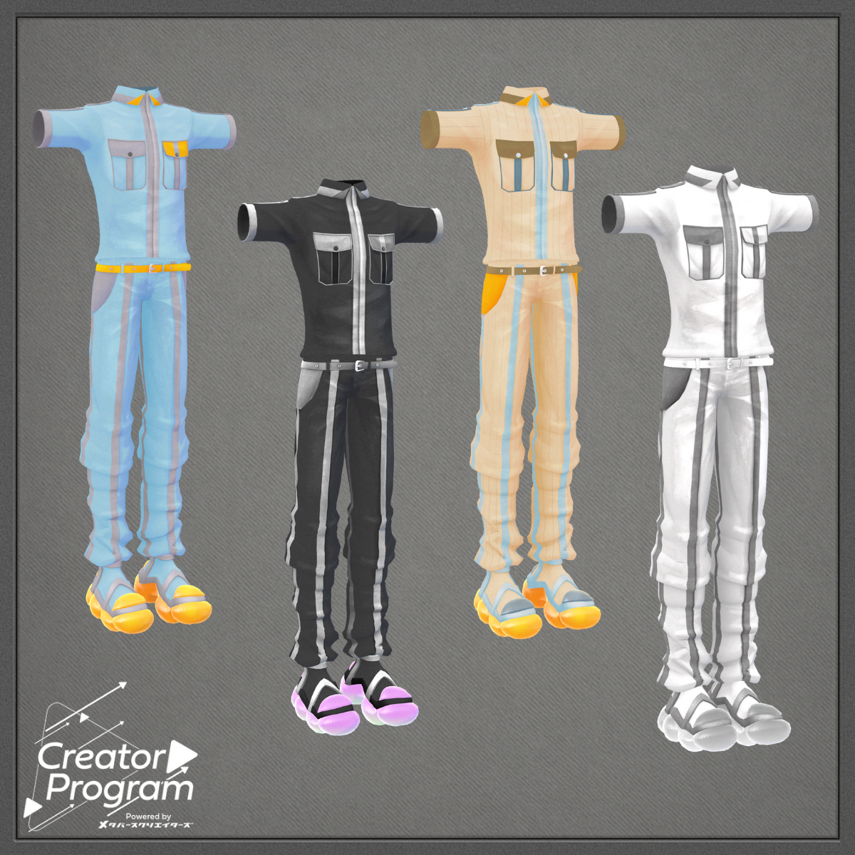 Windline Work Set (4 Colors included: Citrus Sky / Nightline / Sunset Beige / Monochrome)