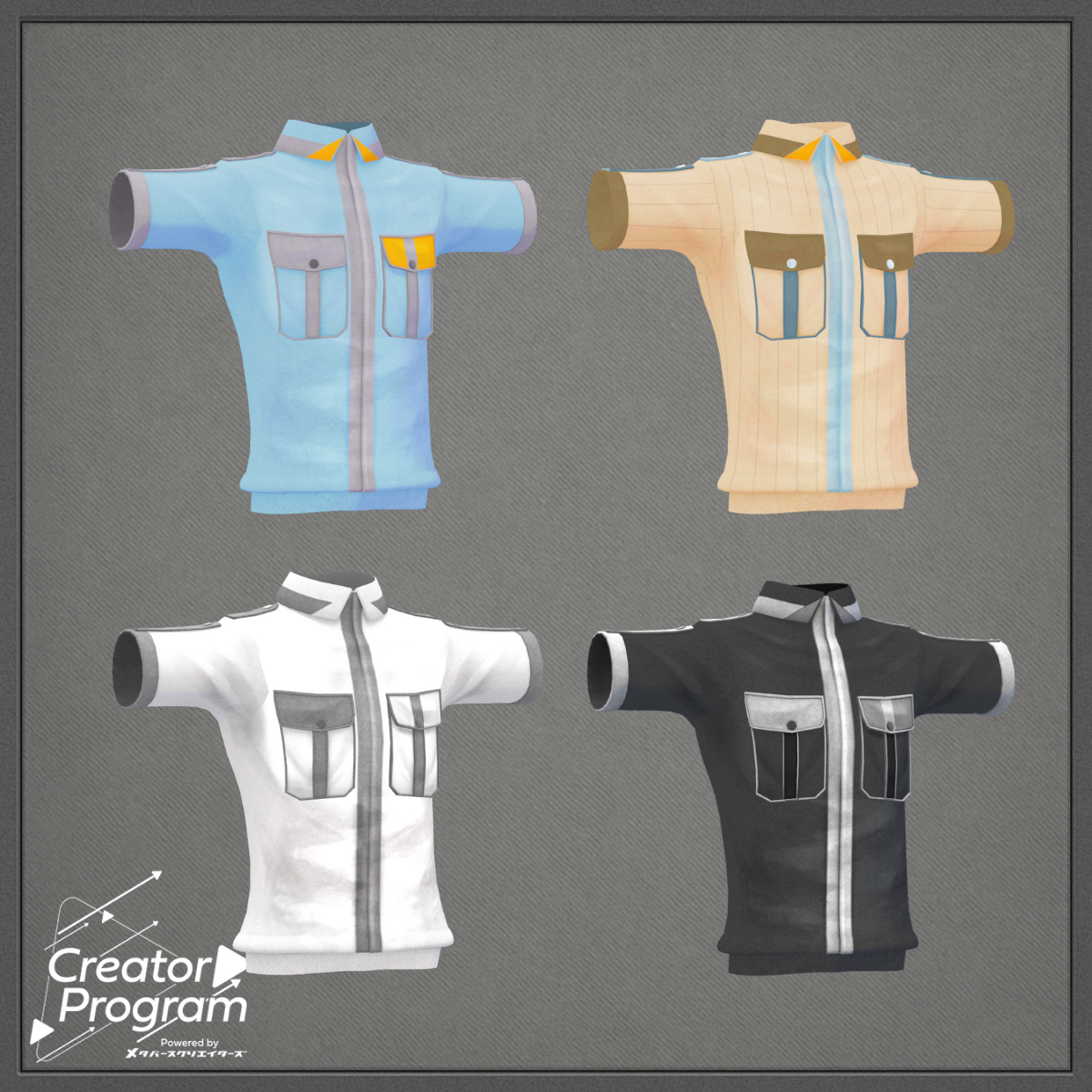Windline Work Set (4 Colors included: Citrus Sky / Nightline / Sunset Beige / Monochrome)