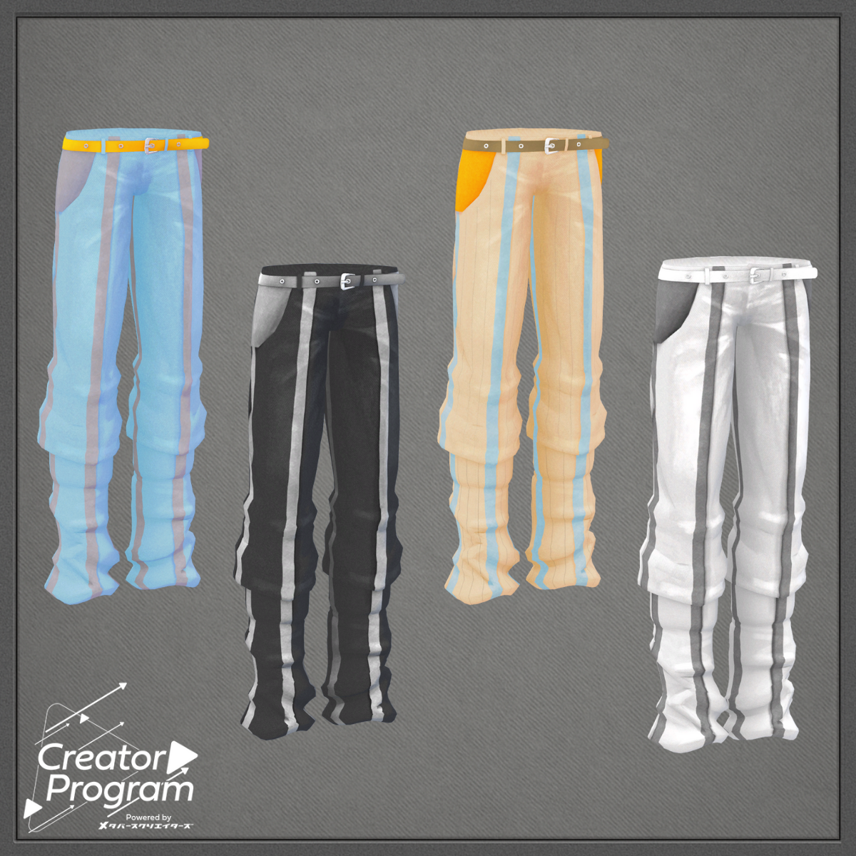 Windline Work Set (4 Colors included: Citrus Sky / Nightline / Sunset Beige / Monochrome)