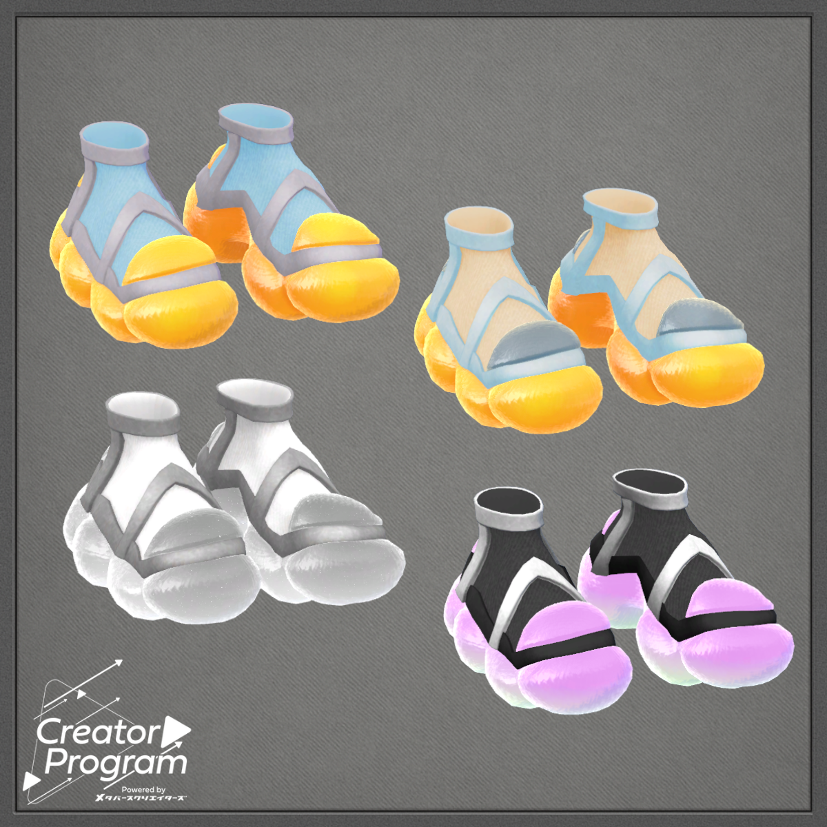 Windline Work Set (4 Colors included: Citrus Sky / Nightline / Sunset Beige / Monochrome)