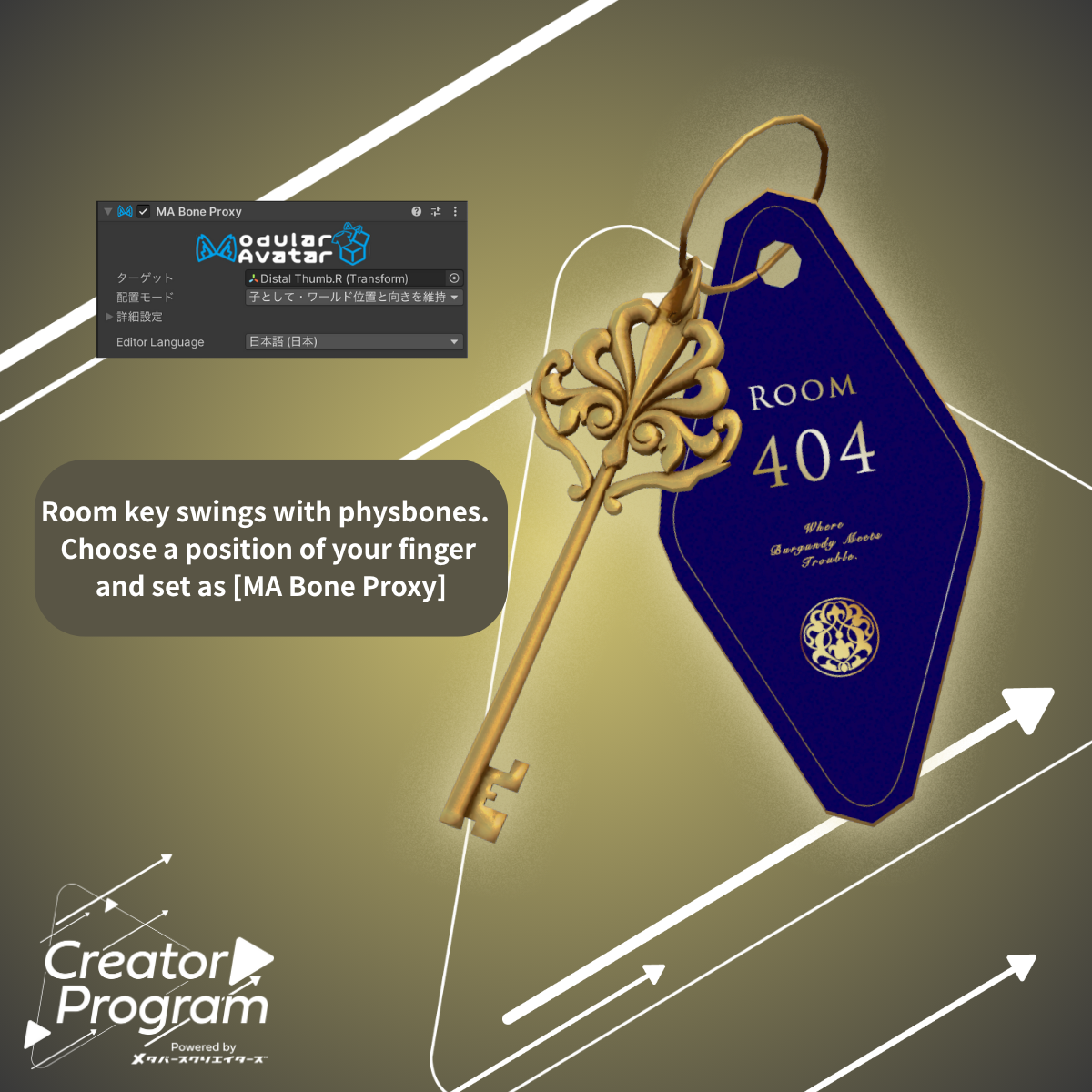 Room404 Check-In Confidential (Luggage cart & Keys included!)