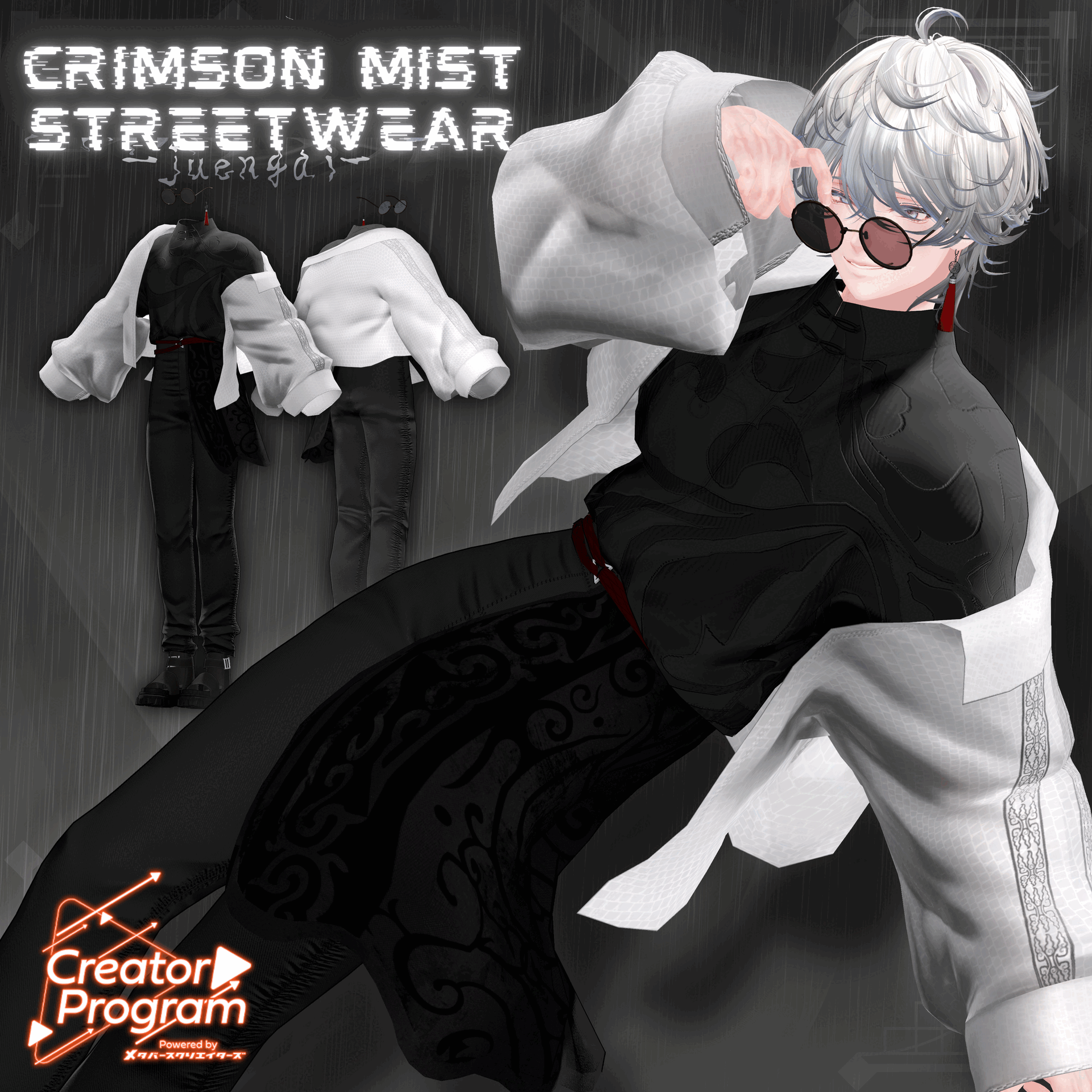 Crimson Mist Streetwear